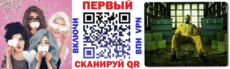 Амфетамин 98%  Купить где  Шадринск 