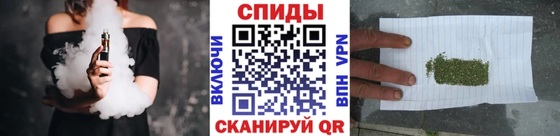 Купить Шадринск БУТИРАТ BDO