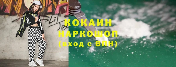 МДПВ Зеленодольск