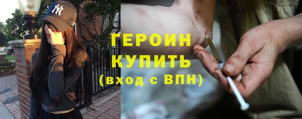 амф Зерноград