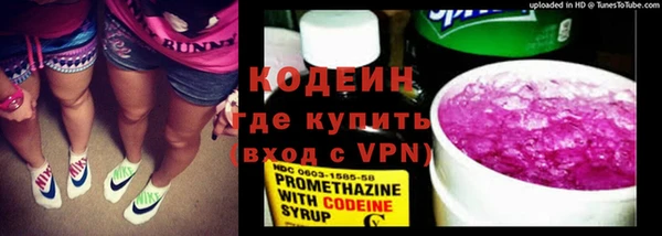 прущая мука Зеленокумск