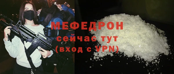 амф Зерноград