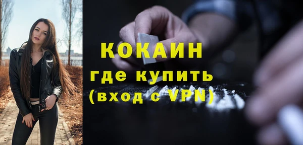 МДПВ Зеленодольск