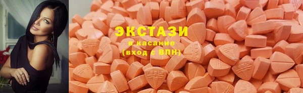 МДПВ Зеленодольск