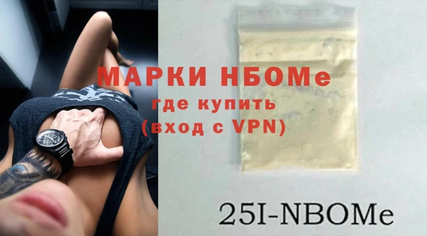 МДПВ Зеленодольск