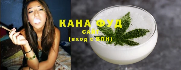 прущая мука Зеленокумск