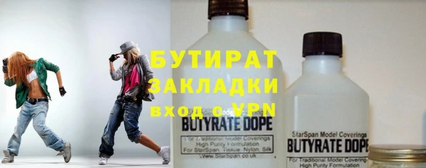 амф Зерноград