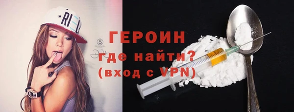 амф Зерноград