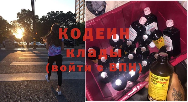 прущая мука Зеленокумск