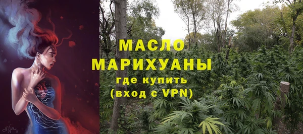 амф Зерноград