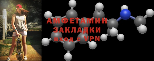 МДПВ Зеленодольск