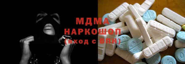 прущая мука Зеленокумск