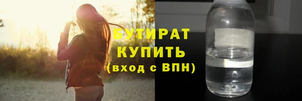 МДПВ Зеленодольск