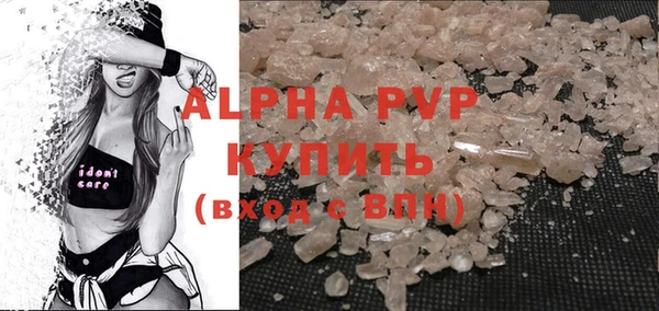 МДПВ Зеленодольск