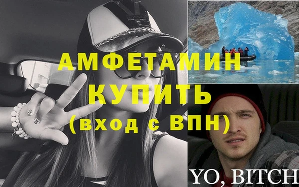 МДПВ Зеленодольск