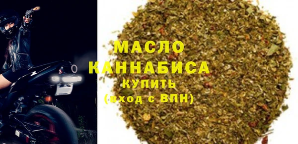 МДПВ Зеленодольск