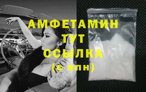 МДПВ Зеленодольск