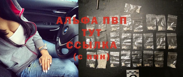 МДПВ Зеленодольск