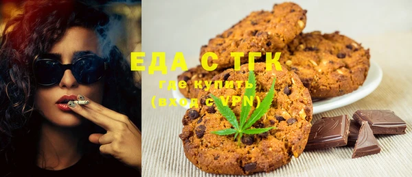 амф Зерноград