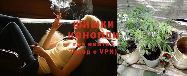 прущая мука Зеленокумск