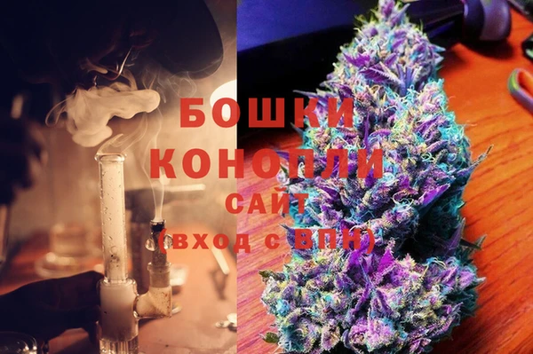 амф Зерноград