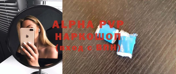 амф Зерноград