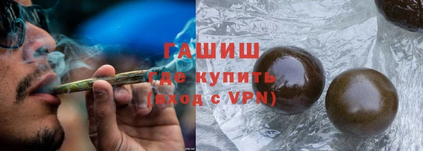 амф Зерноград