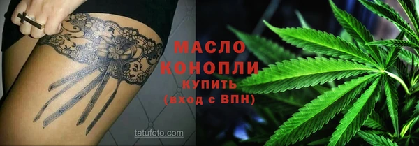амф Зерноград
