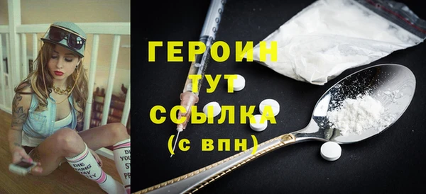МДПВ Зеленодольск