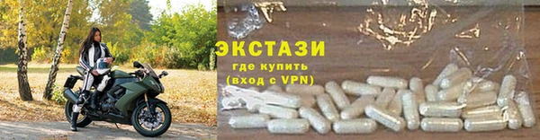 прущая мука Зеленокумск
