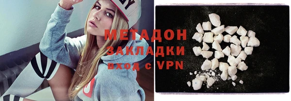 МДПВ Зеленодольск